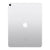 Refurbished Apple iPad Pro 512GB Cellular 12.9" 2019 - Silver Newtech Store Saudi Arabia 